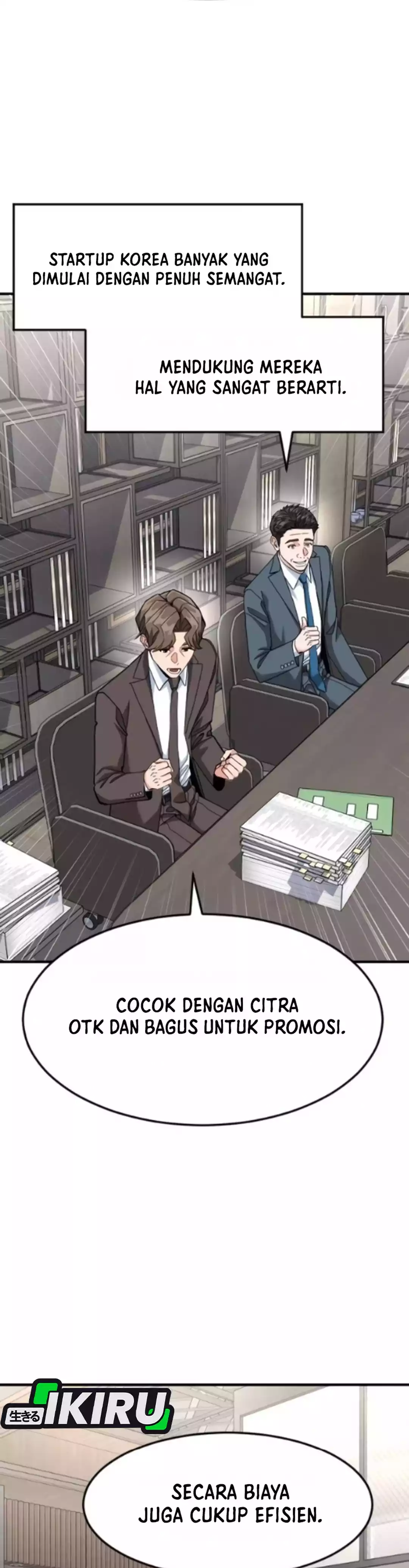 Read The Investor Who Sees The Future ID Manga Online