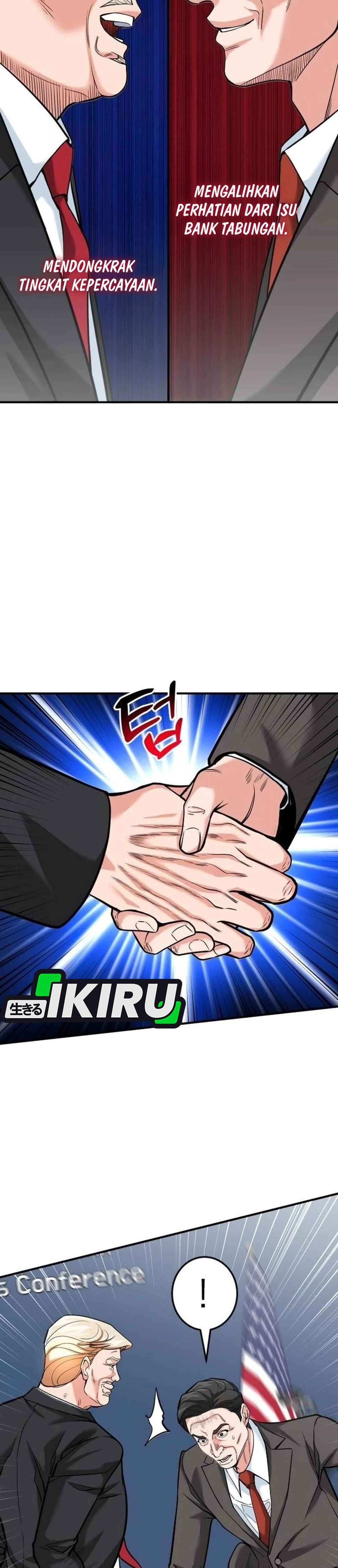 Read The Investor Who Sees The Future ID Manga Online