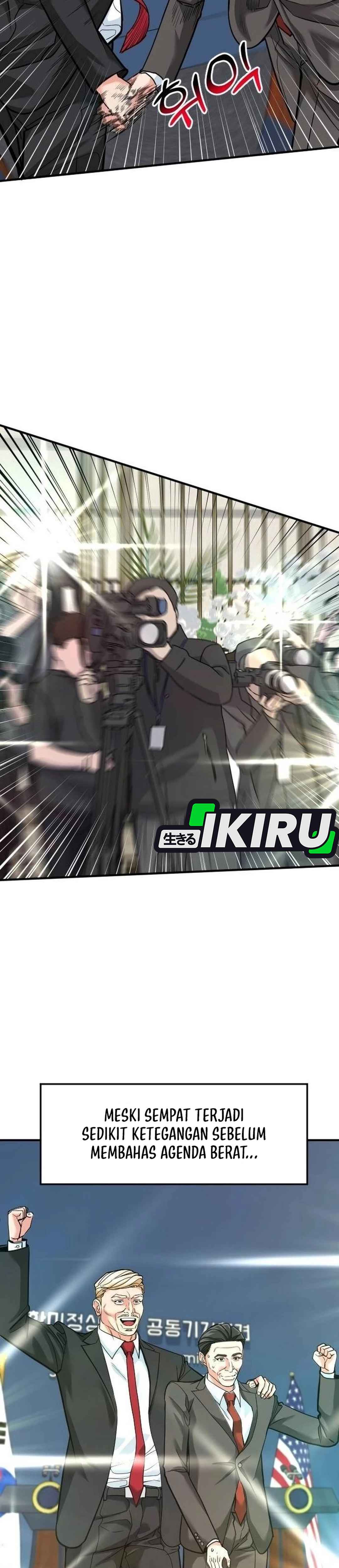 Read The Investor Who Sees The Future ID Manga Online