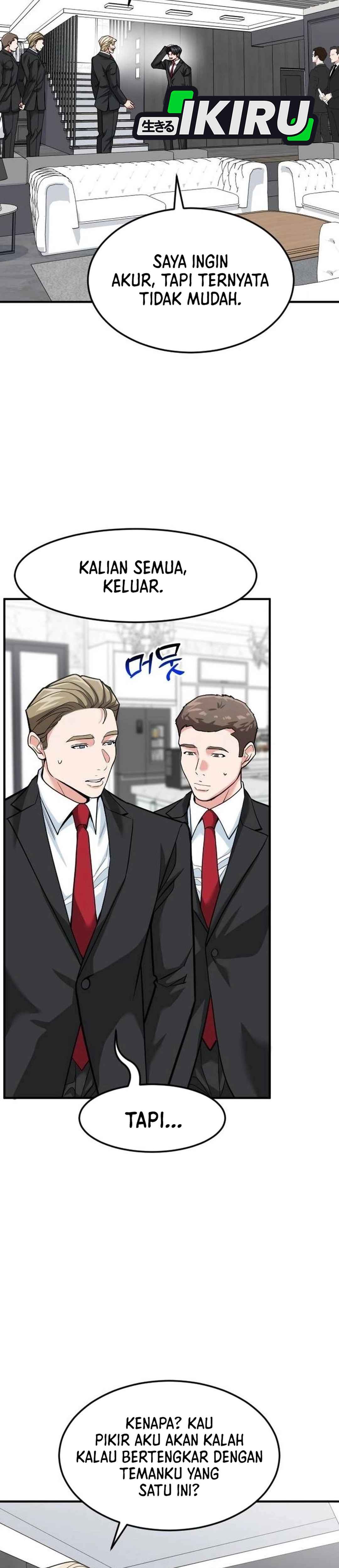 Read The Investor Who Sees The Future ID Manga Online