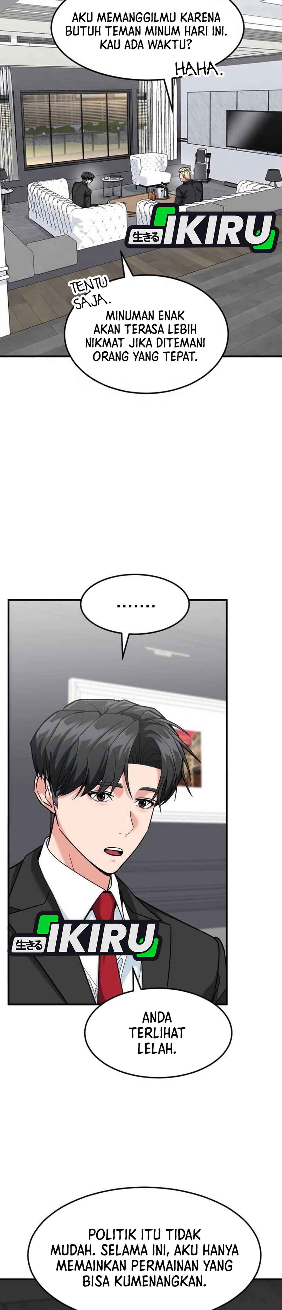 Read The Investor Who Sees The Future ID Manga Online