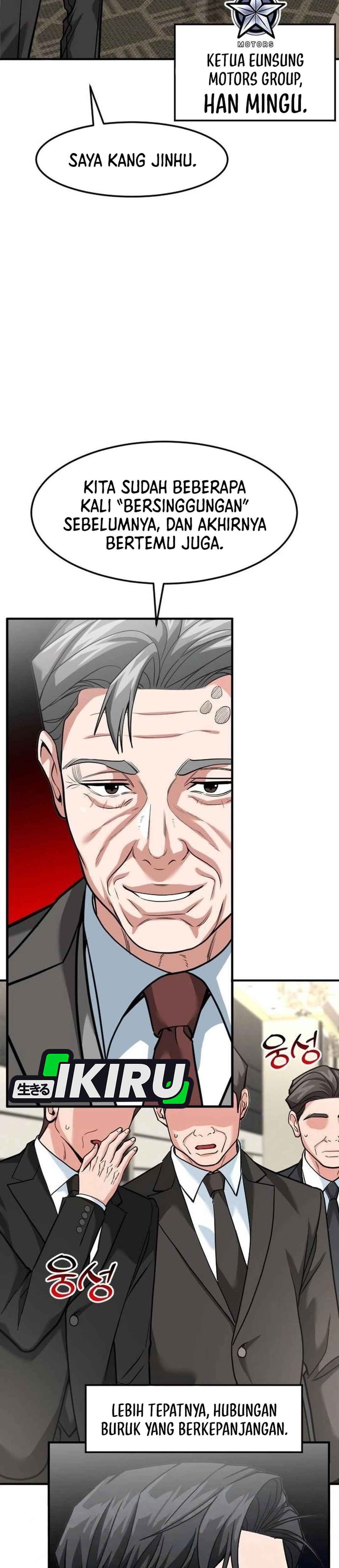 Read The Investor Who Sees The Future ID Manga Online