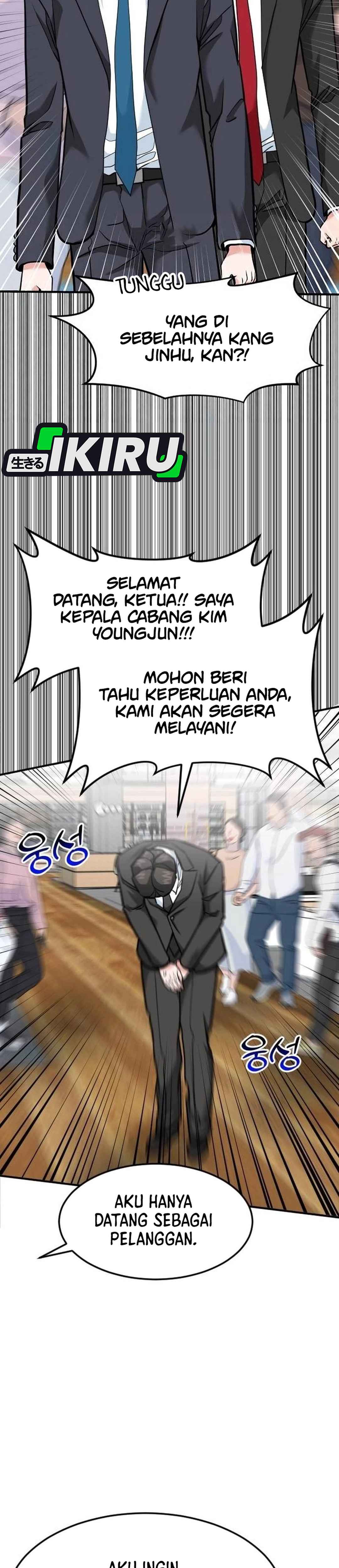 Read The Investor Who Sees The Future ID Manga Online