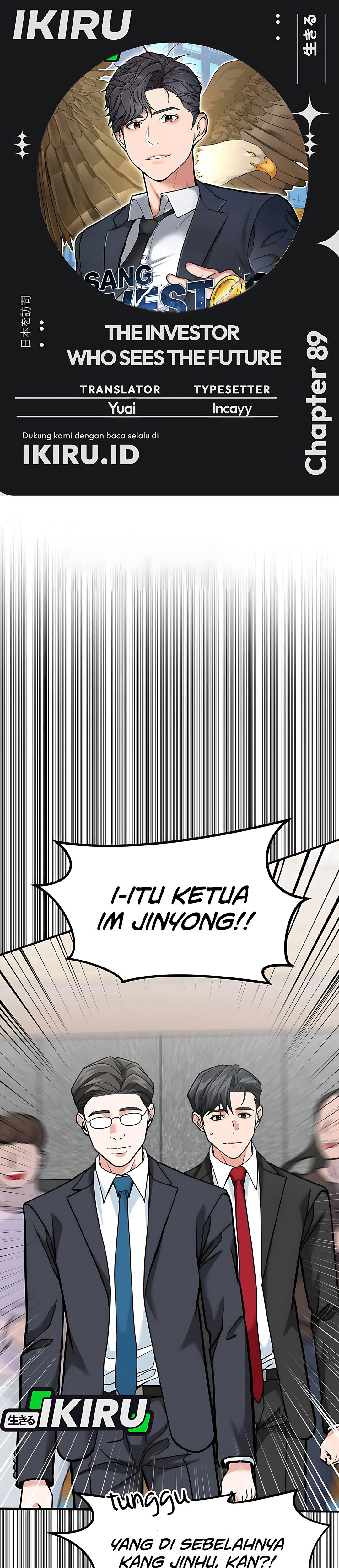 Read The Investor Who Sees The Future ID Manga Online