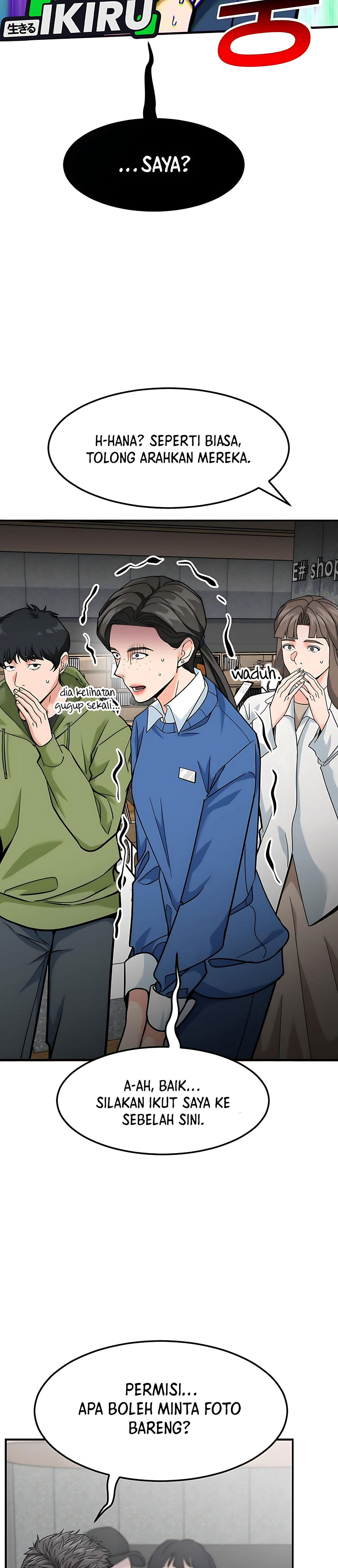 Read The Investor Who Sees The Future ID Manga Online