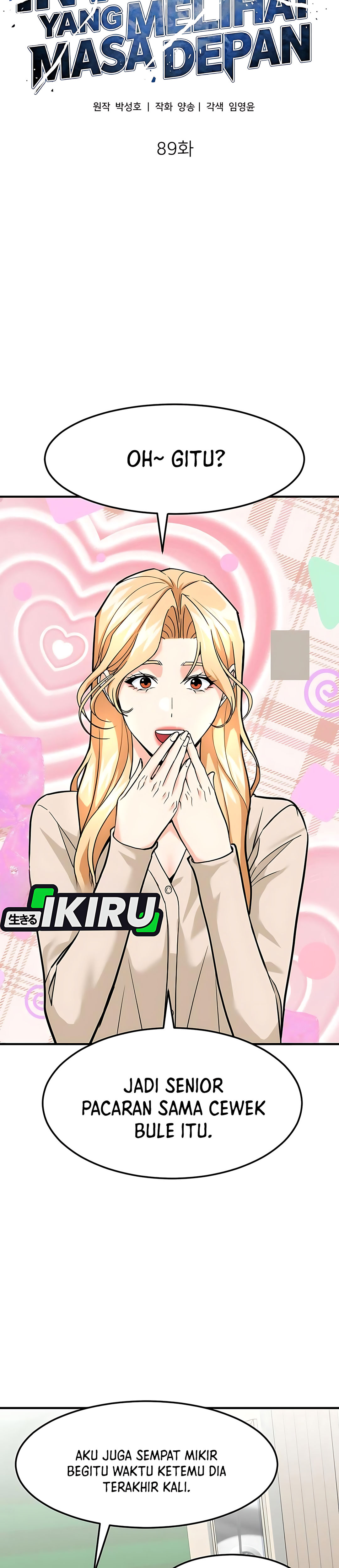 Read The Investor Who Sees The Future ID Manga Online