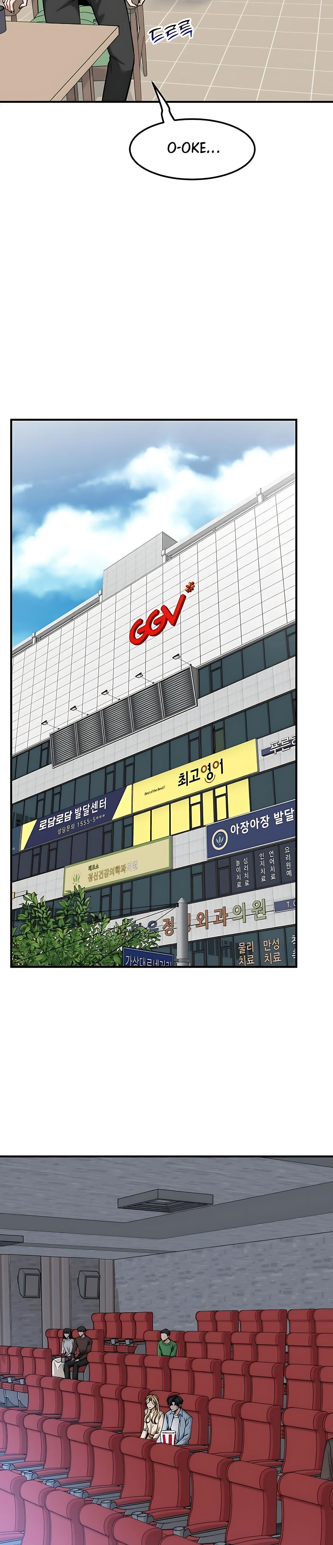 Read The Investor Who Sees The Future ID Manga Online