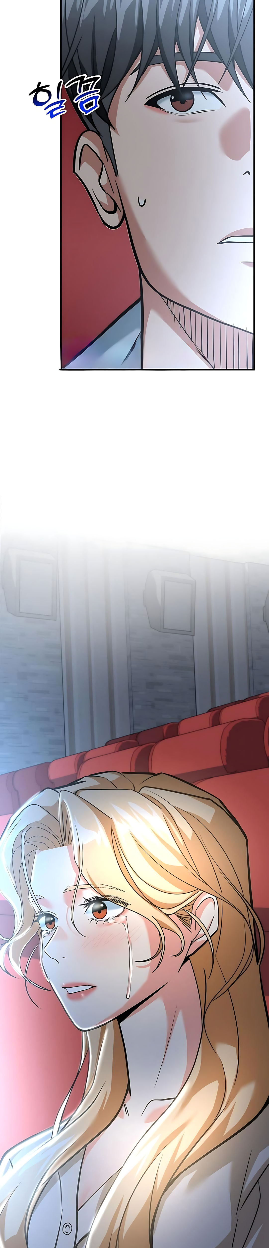 Read The Investor Who Sees The Future ID Manga Online