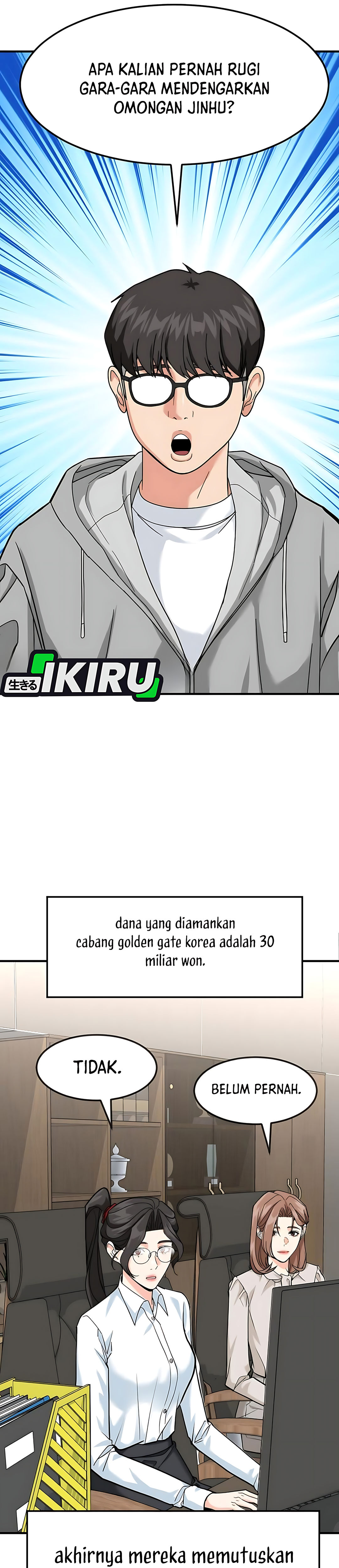 Read The Investor Who Sees The Future ID Manga Online