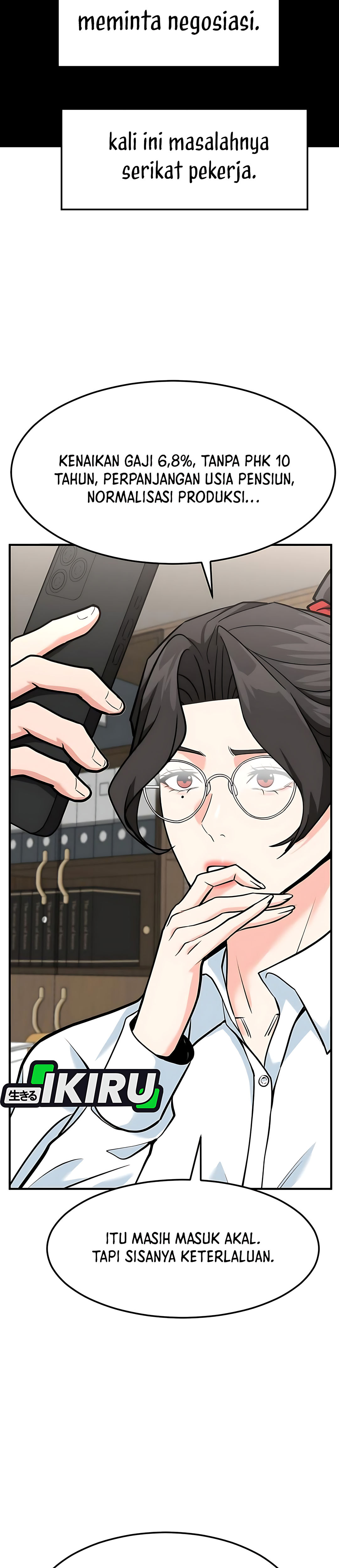 Read The Investor Who Sees The Future ID Manga Online