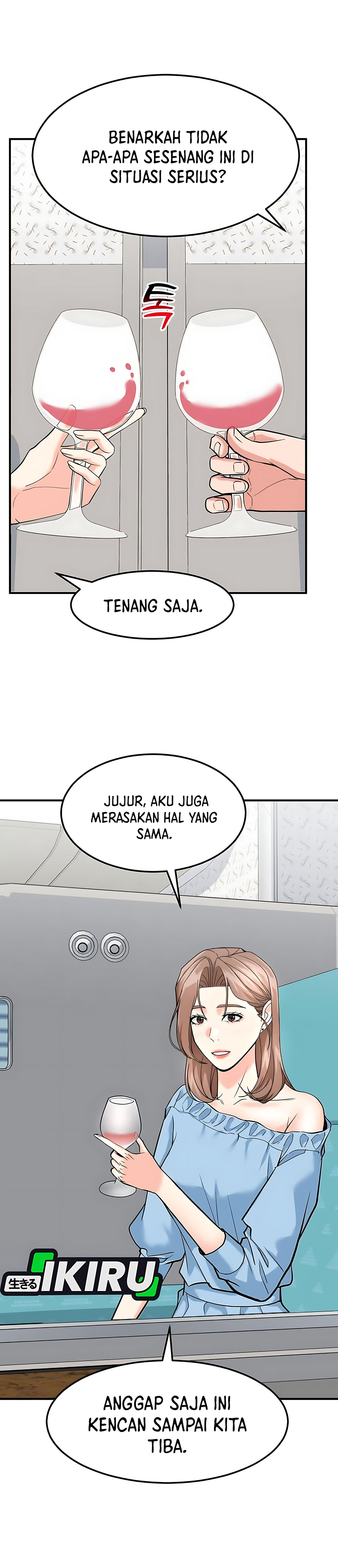 Read The Investor Who Sees The Future ID Manga Online