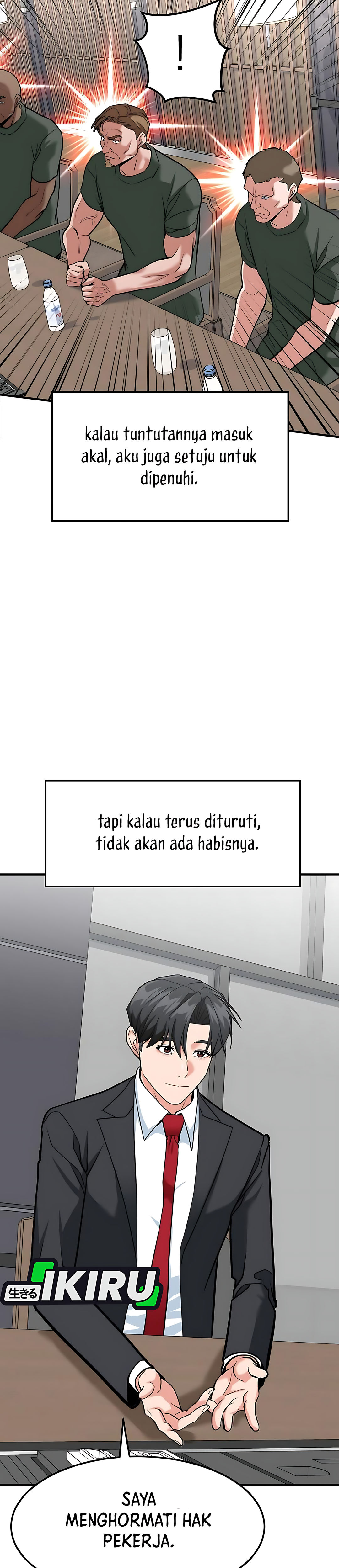 Read The Investor Who Sees The Future ID Manga Online