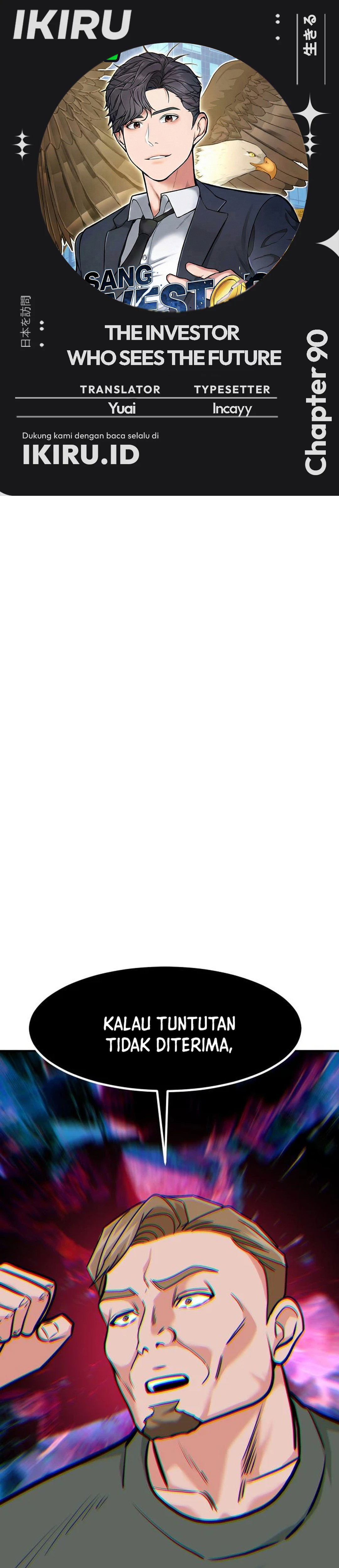 Read The Investor Who Sees The Future ID Manga Online