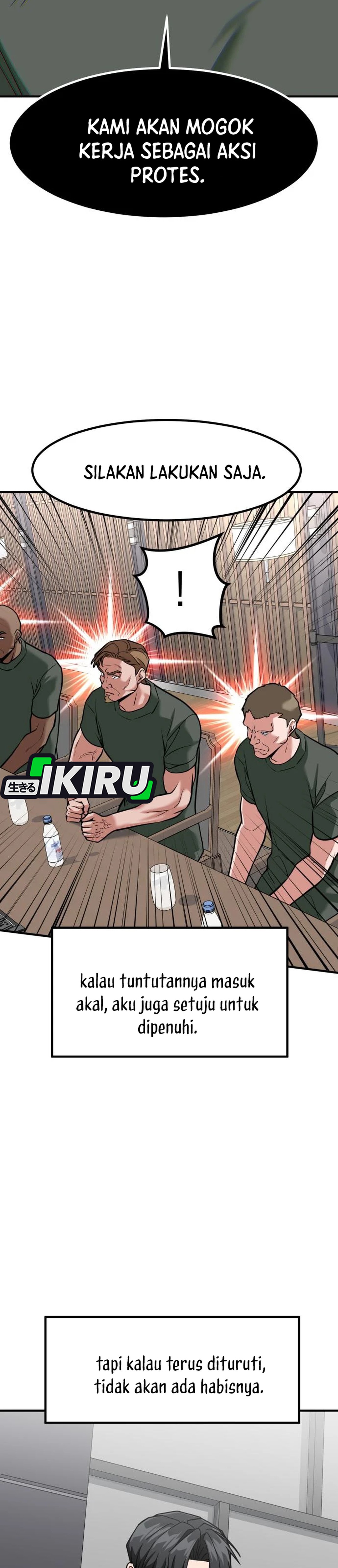 Read The Investor Who Sees The Future ID Manga Online