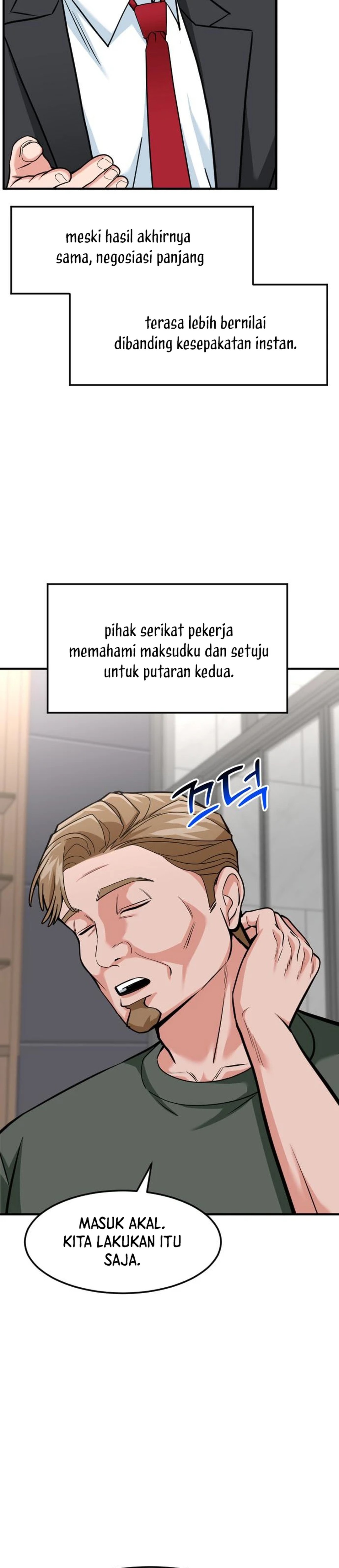 Read The Investor Who Sees The Future ID Manga Online