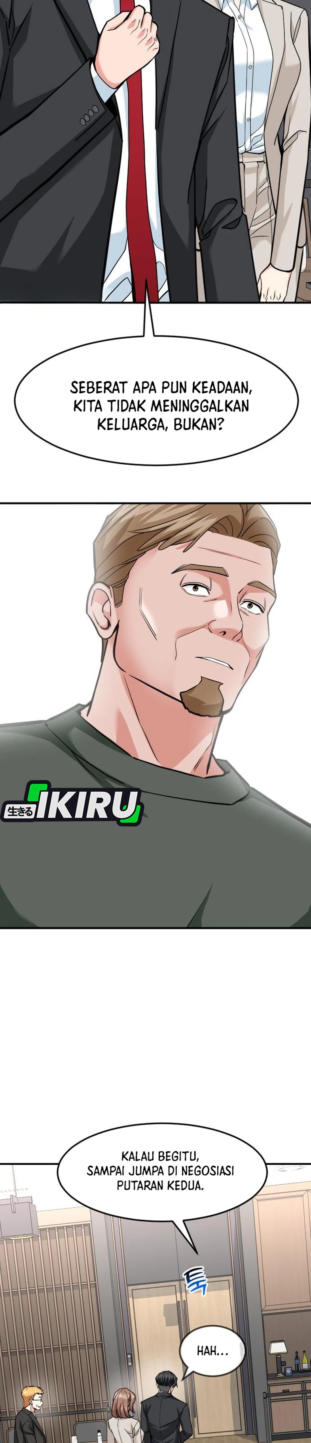 Read The Investor Who Sees The Future ID Manga Online