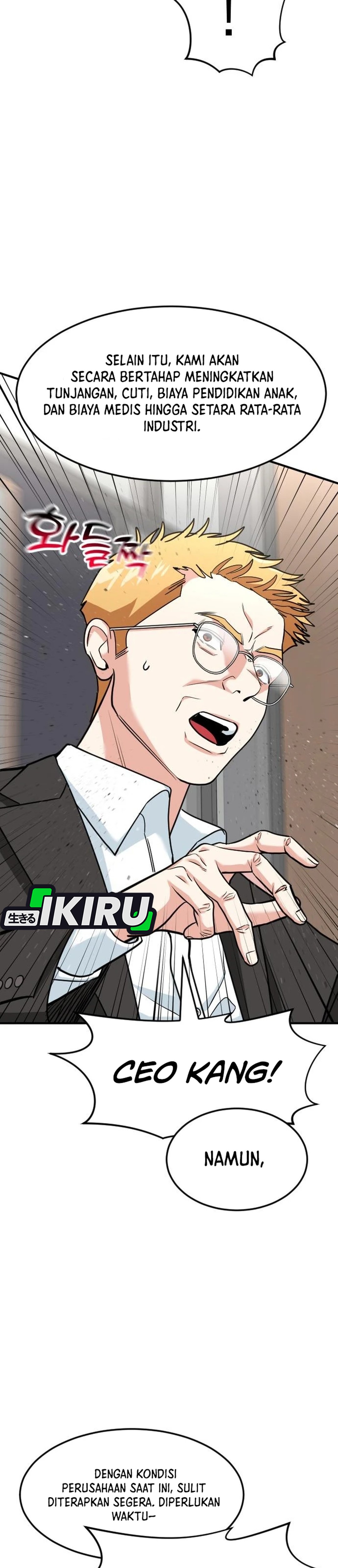 Read The Investor Who Sees The Future ID Manga Online