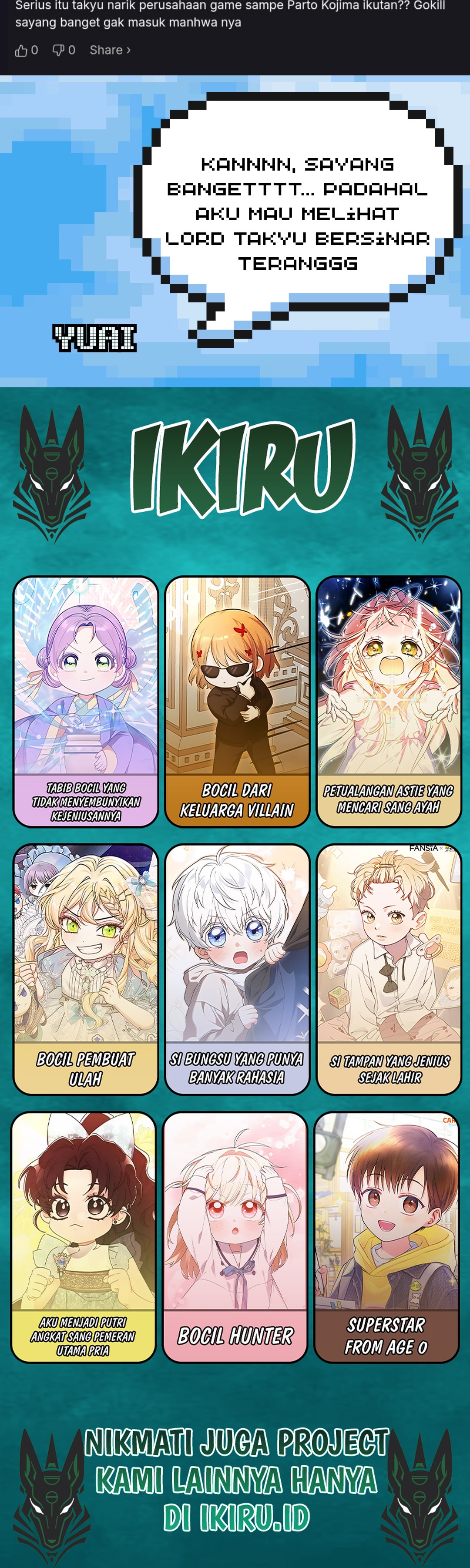 Read The Investor Who Sees The Future ID Manga Online