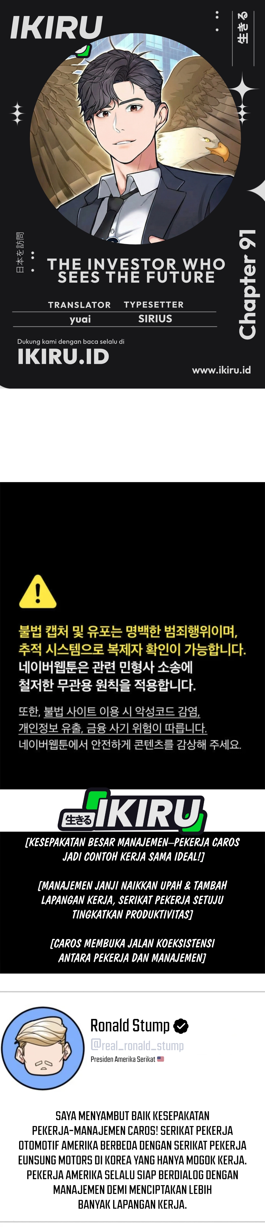 Read The Investor Who Sees The Future ID Manga Online