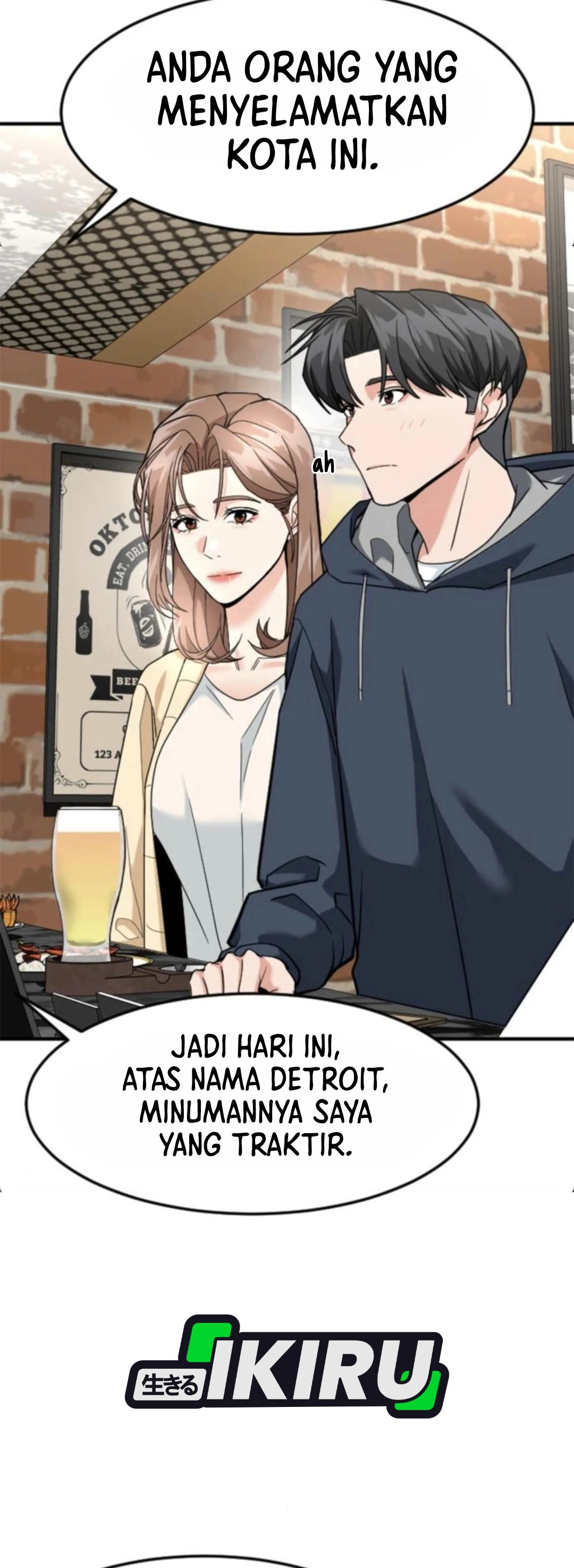 Read The Investor Who Sees The Future ID Manga Online