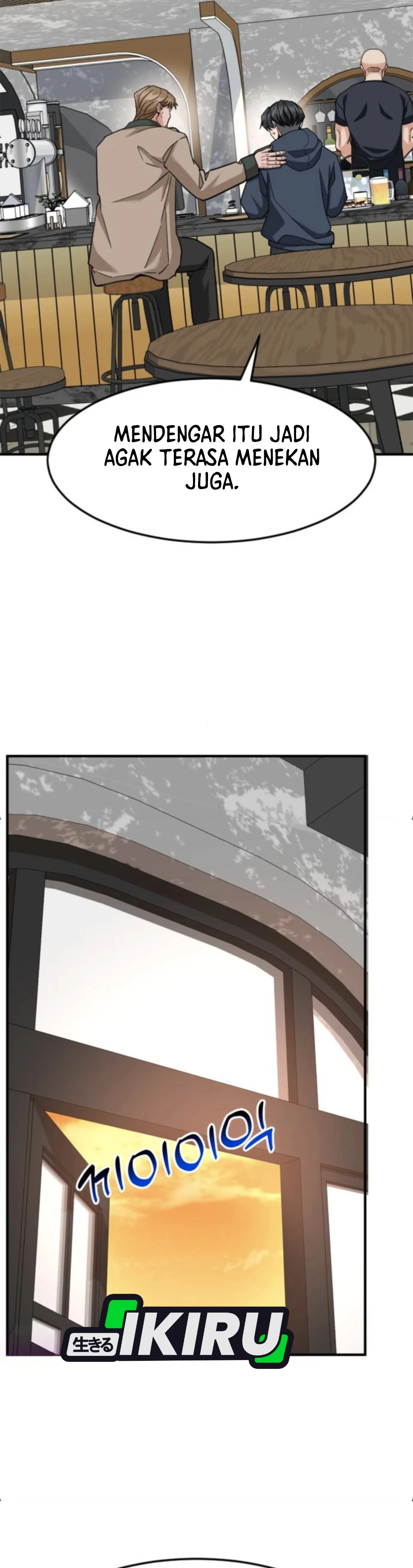 Read The Investor Who Sees The Future ID Manga Online