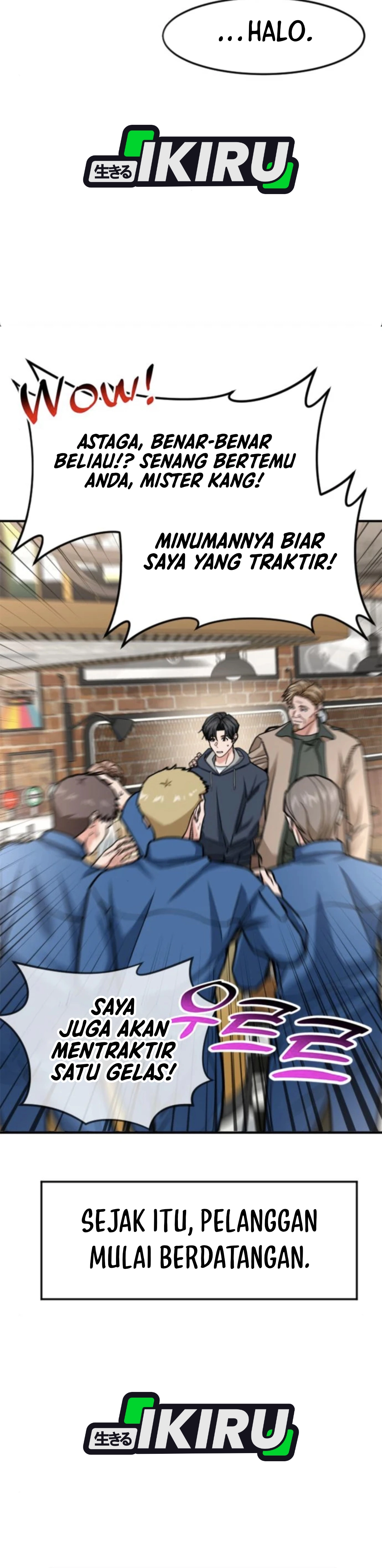 Read The Investor Who Sees The Future ID Manga Online