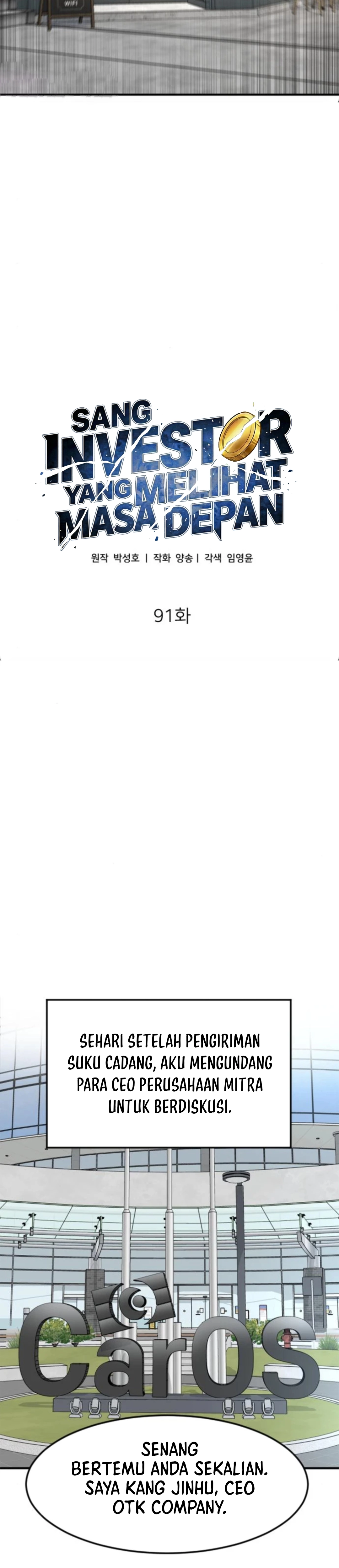 Read The Investor Who Sees The Future ID Manga Online