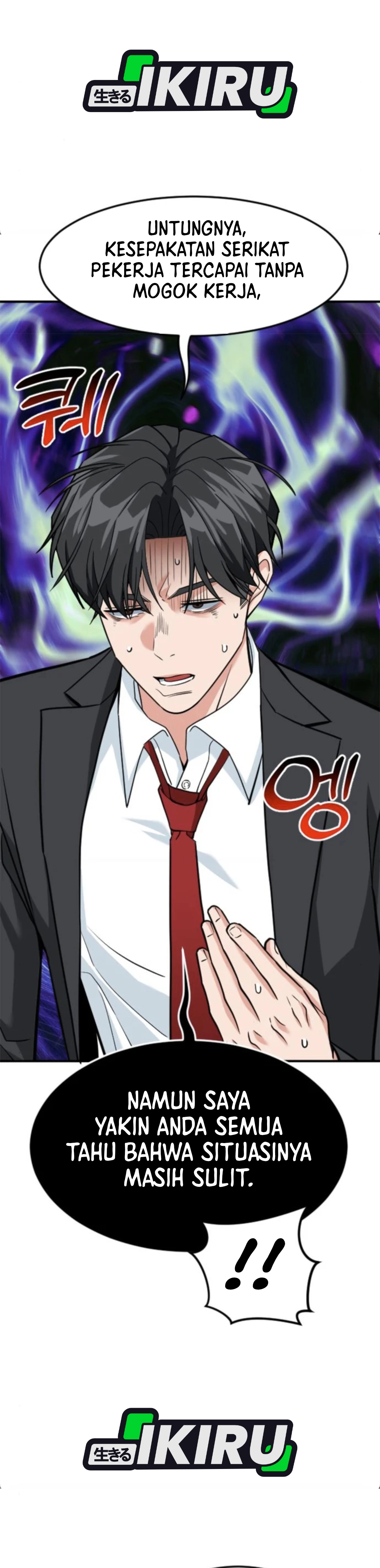 Read The Investor Who Sees The Future ID Manga Online