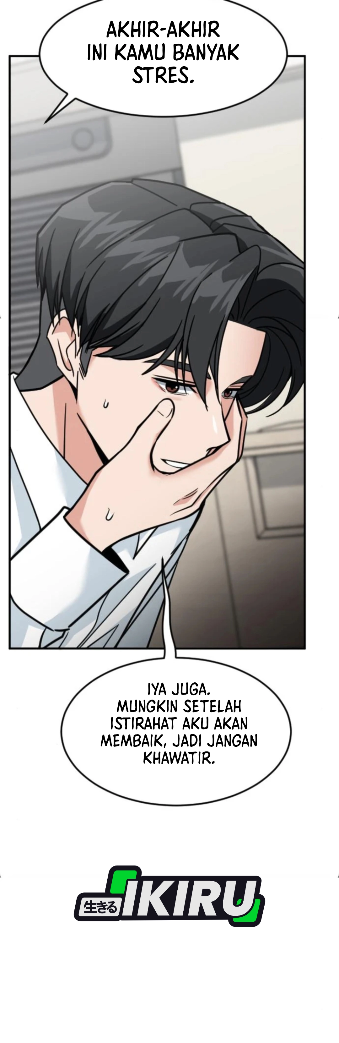 Read The Investor Who Sees The Future ID Manga Online