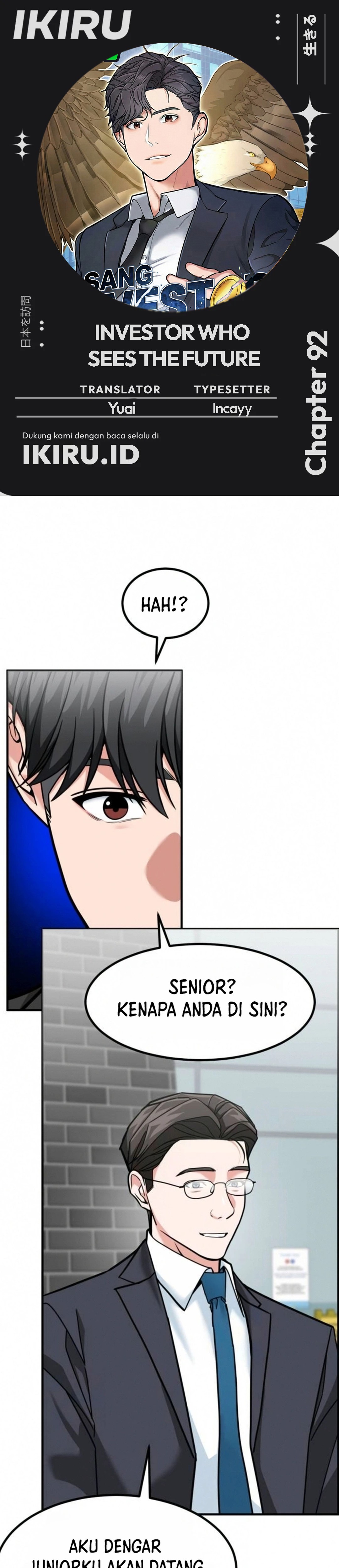 Read The Investor Who Sees The Future ID Manga Online