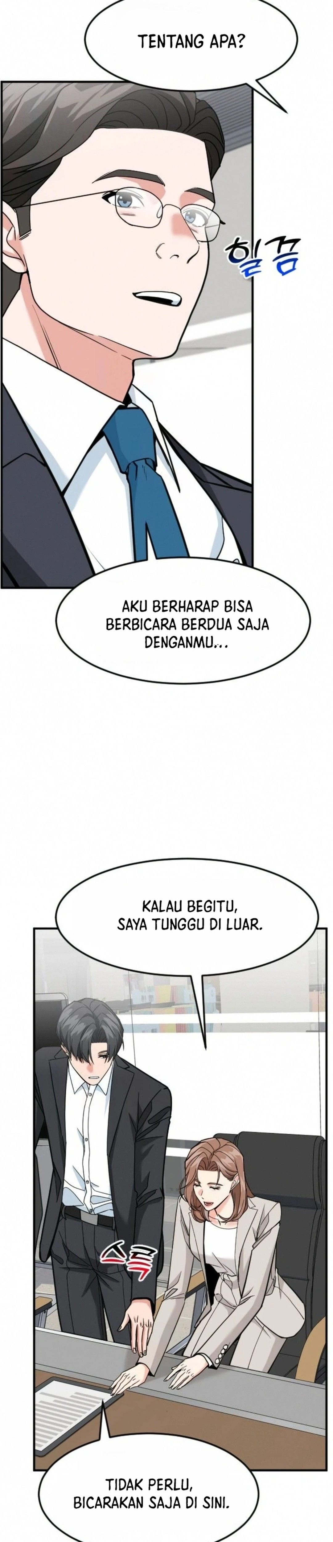 Read The Investor Who Sees The Future ID Manga Online