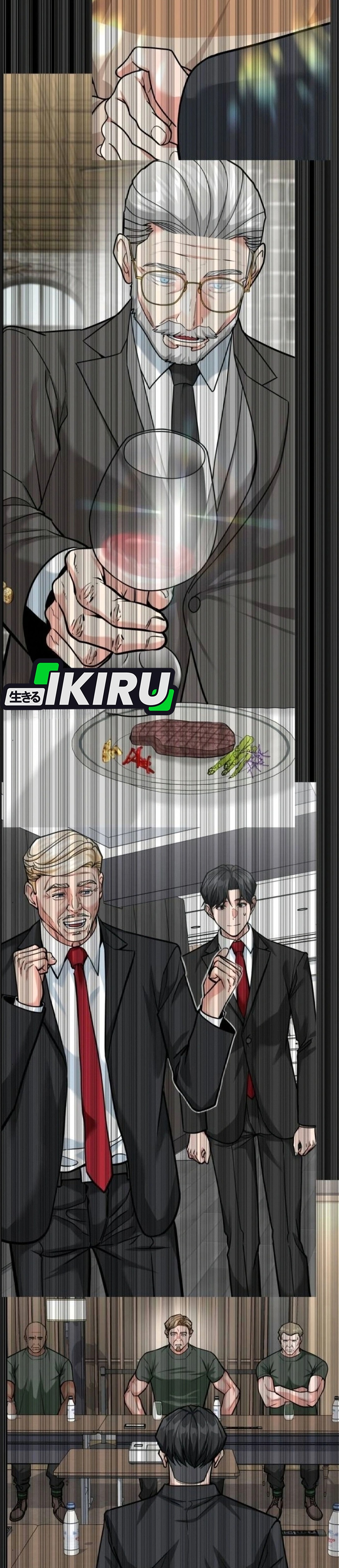 Read The Investor Who Sees The Future ID Manga Online