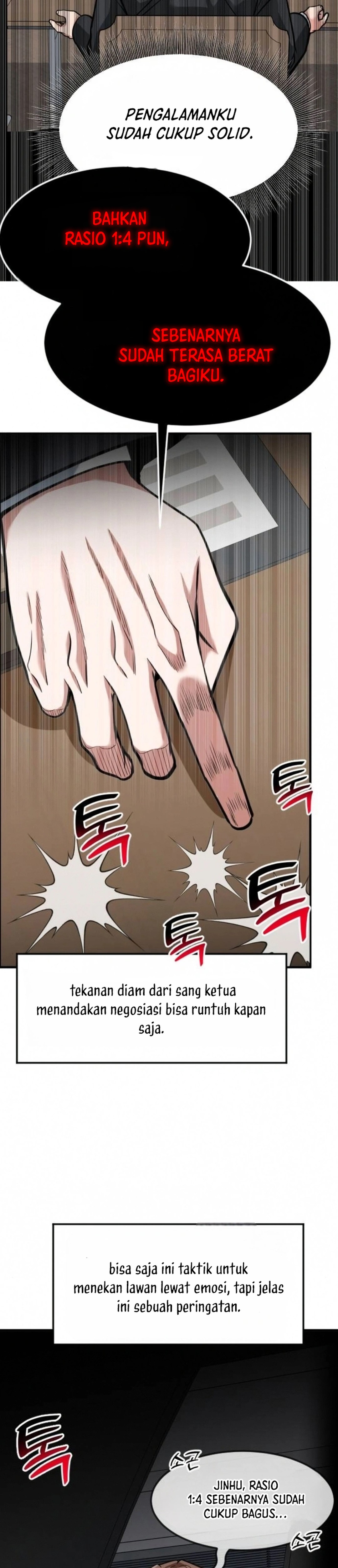 Read The Investor Who Sees The Future ID Manga Online