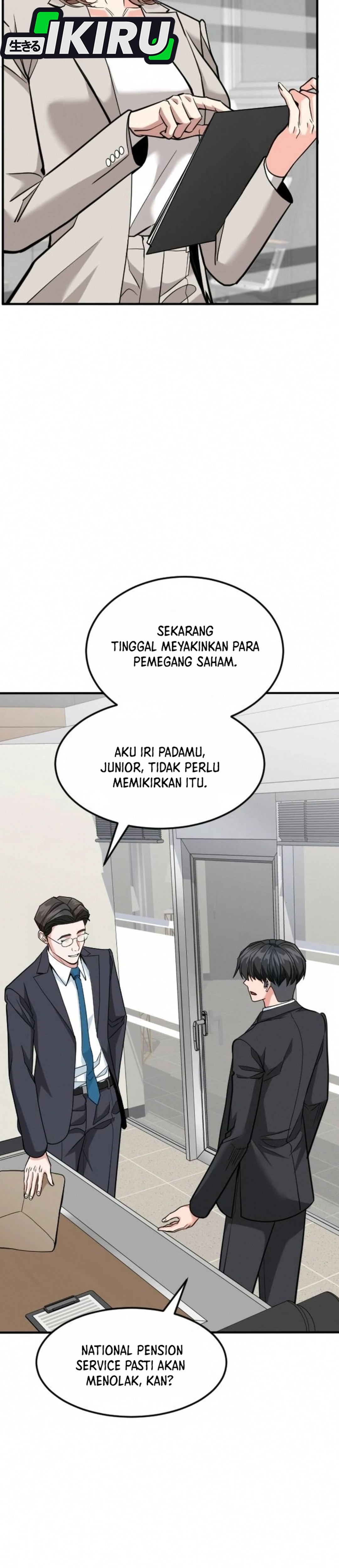 Read The Investor Who Sees The Future ID Manga Online