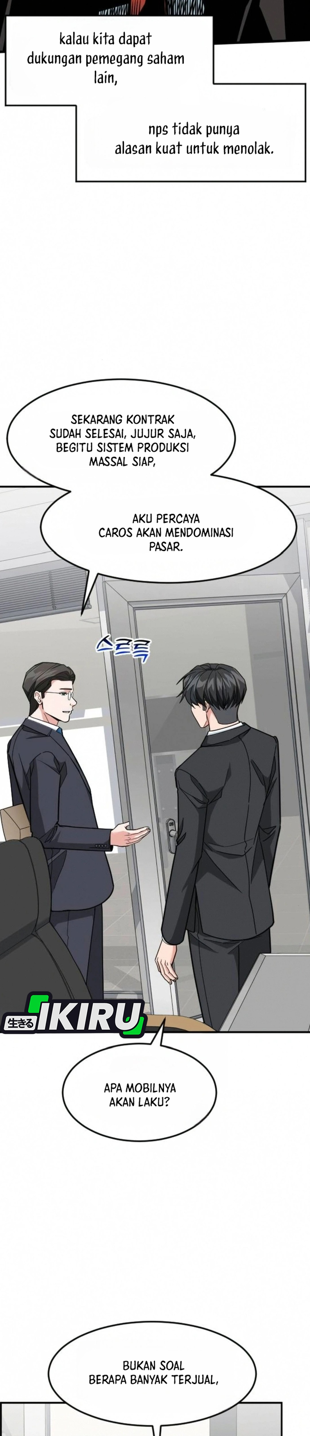 Read The Investor Who Sees The Future ID Manga Online