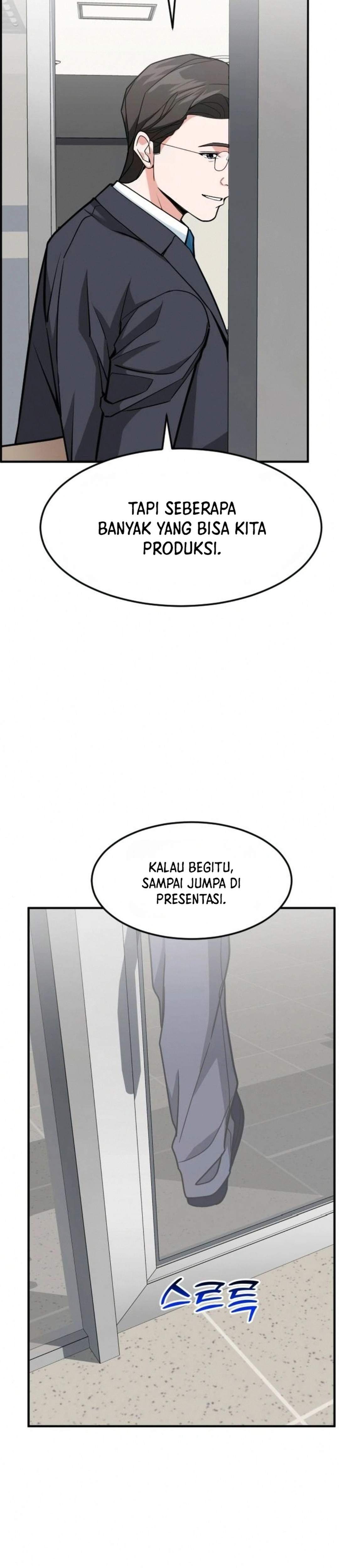 Read The Investor Who Sees The Future ID Manga Online