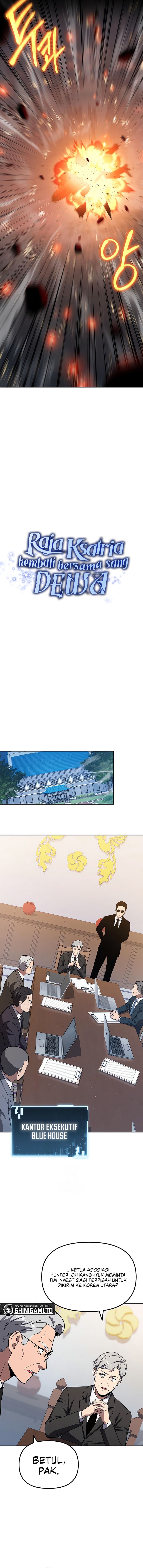 Read The Knight King Who Returned with a God ID Manga Online