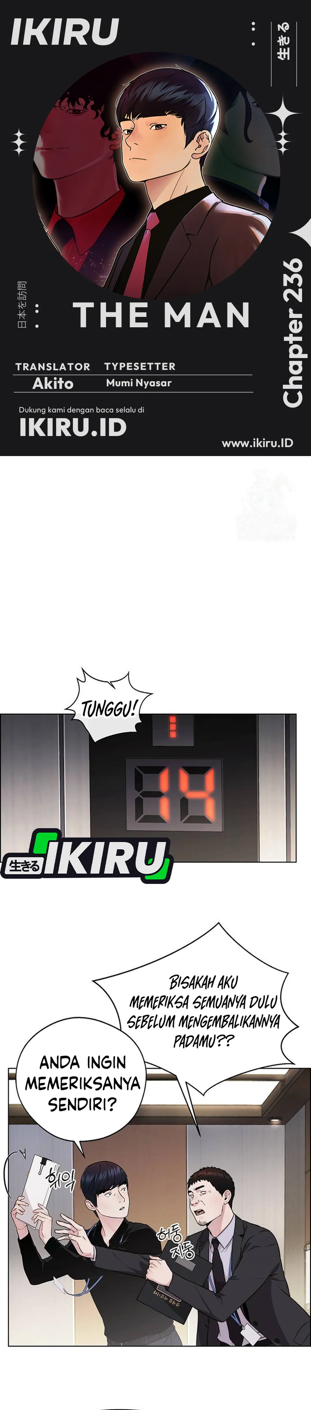 Read The Man ID Manga Online