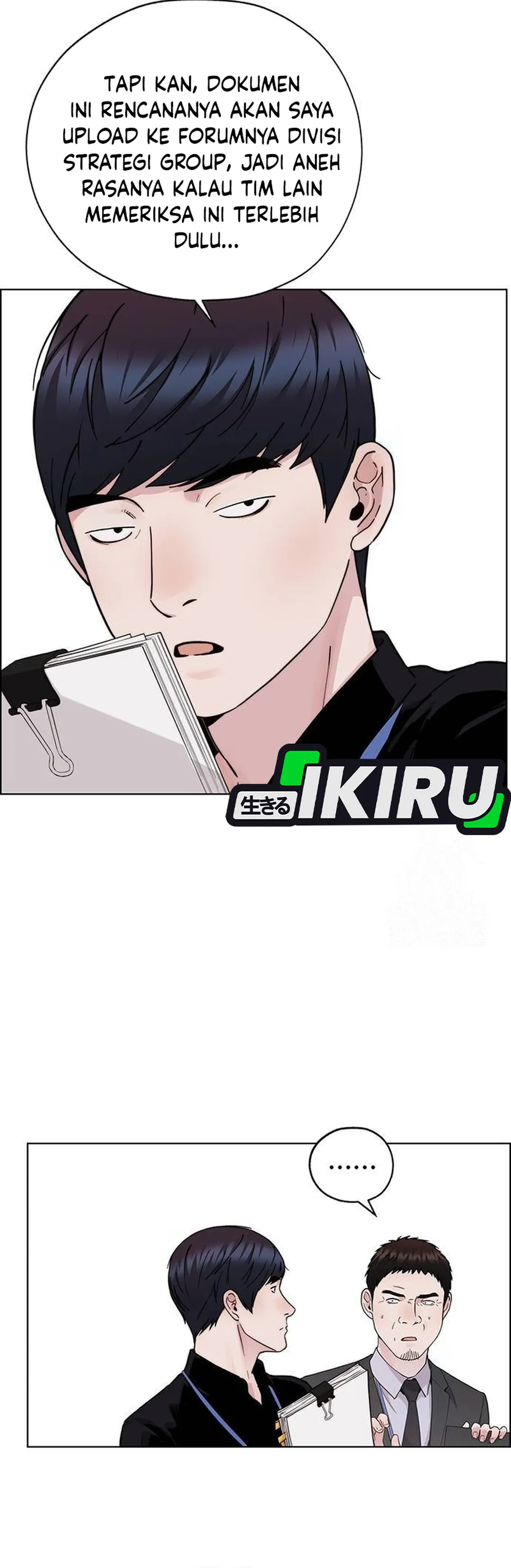 Read The Man ID Manga Online