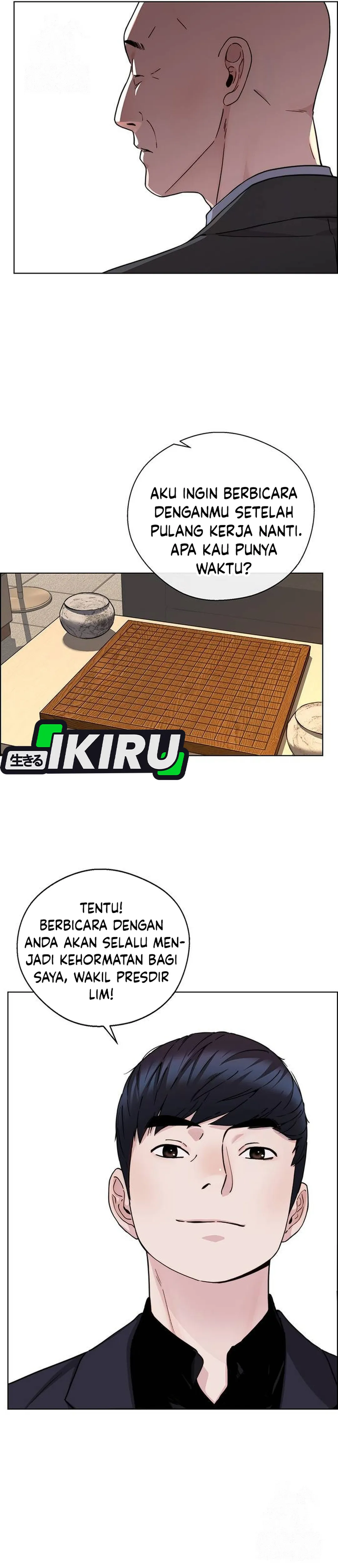 Read The Man ID Manga Online