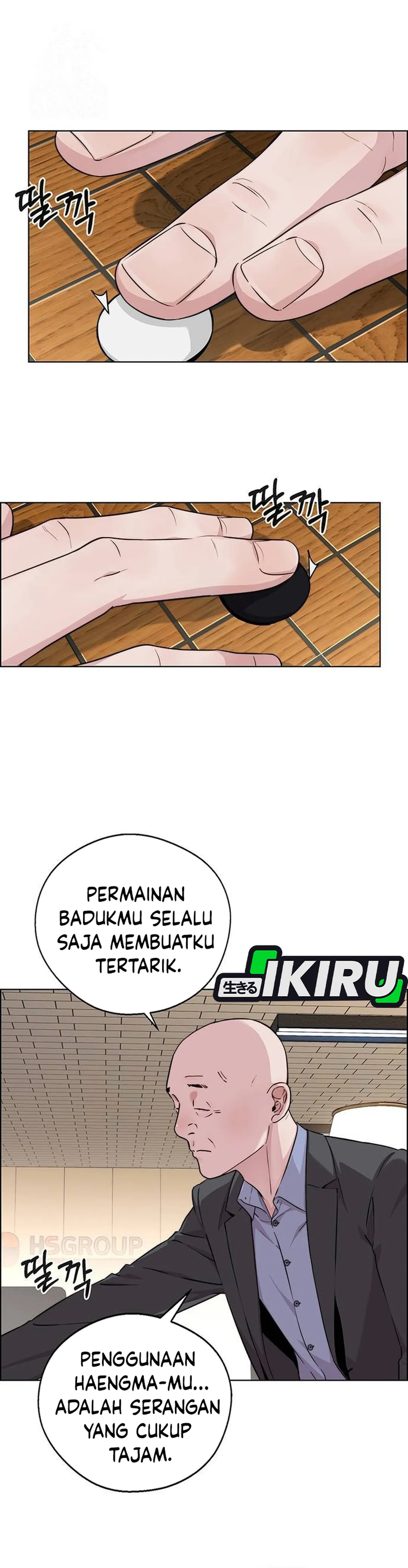 Read The Man ID Manga Online