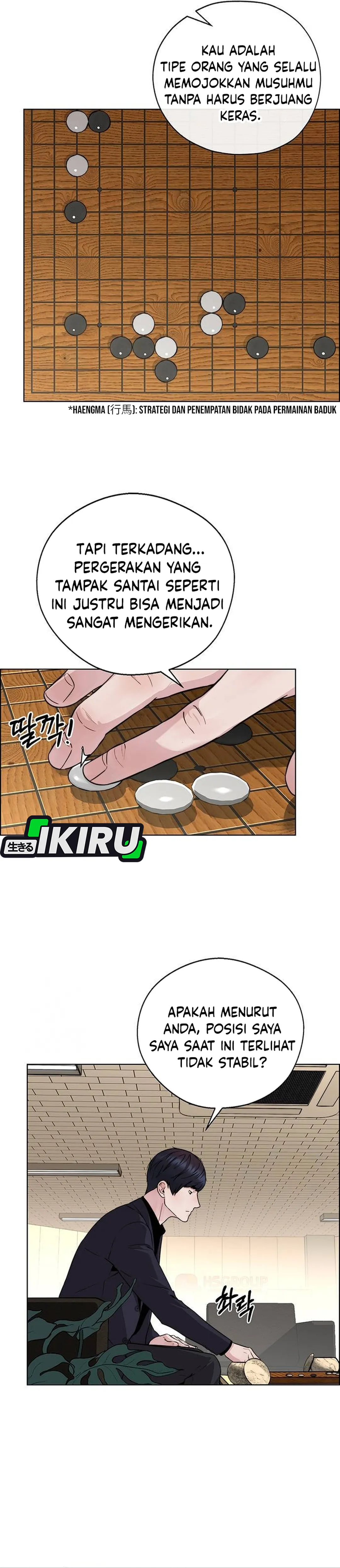 Read The Man ID Manga Online