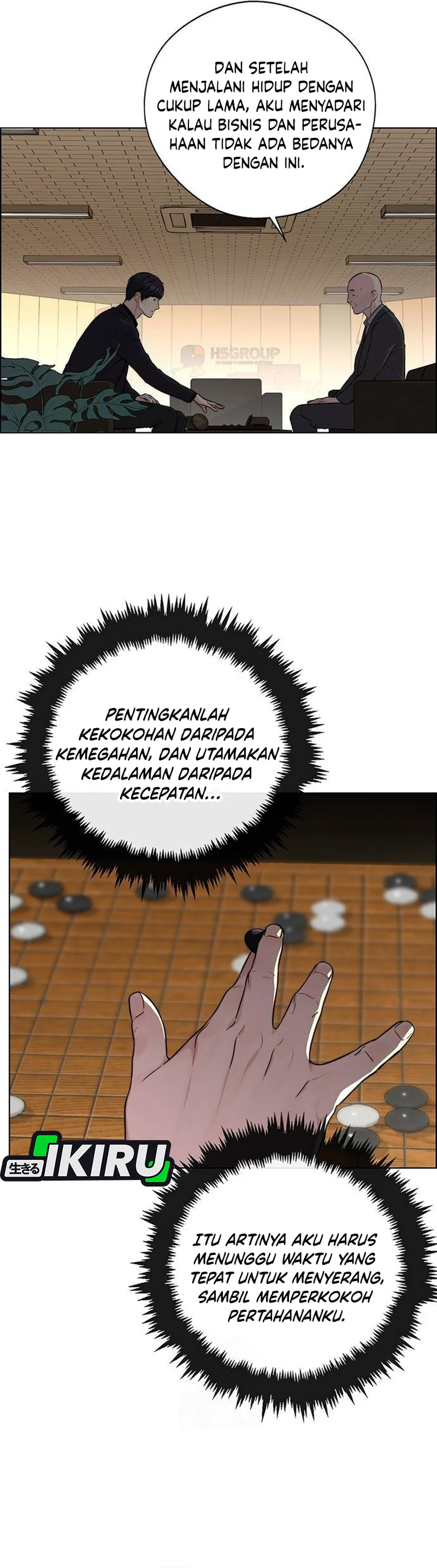 Read The Man ID Manga Online