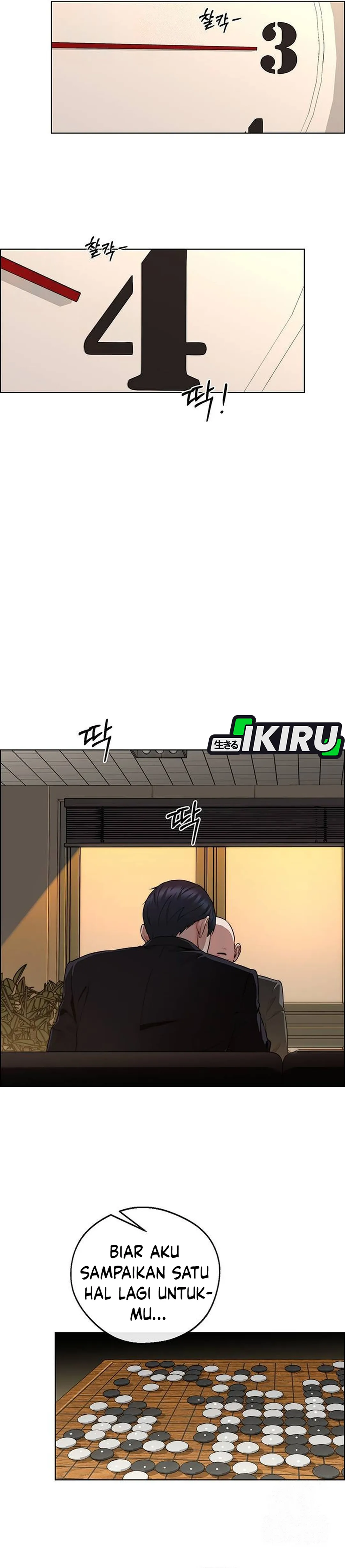 Read The Man ID Manga Online