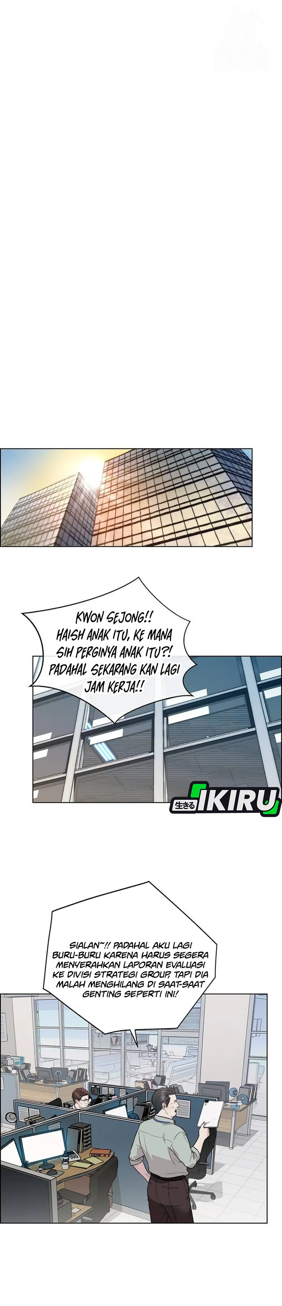 Read The Man ID Manga Online