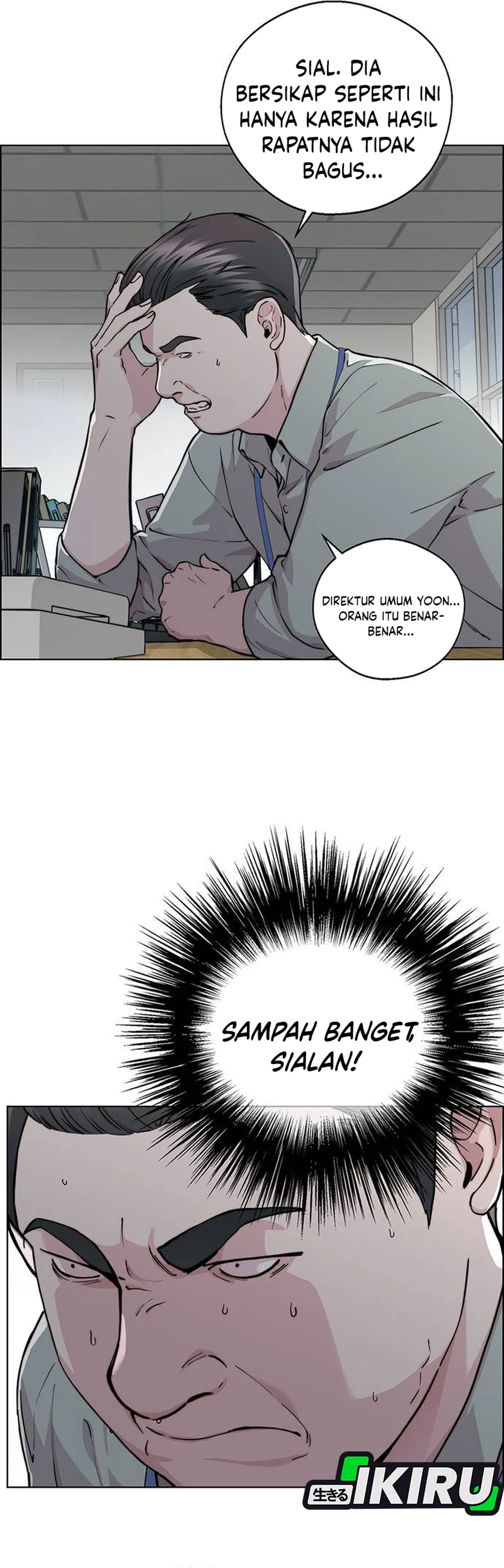 Read The Man ID Manga Online