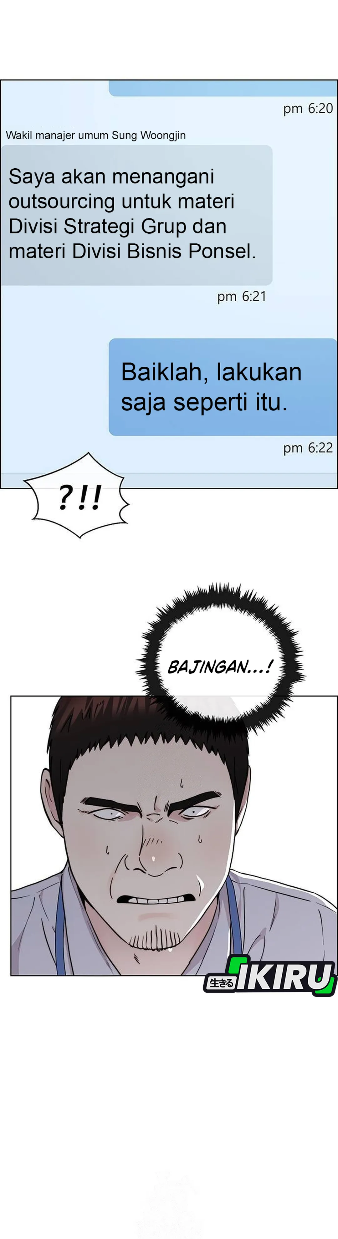 Read The Man ID Manga Online