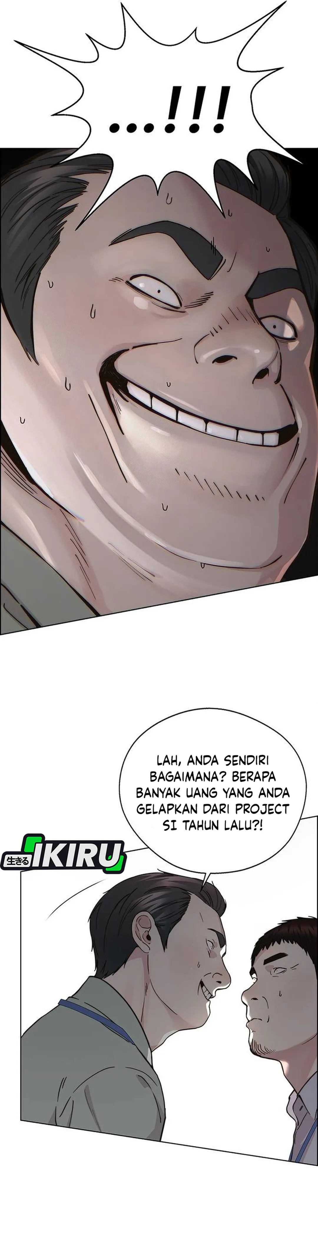 Read The Man ID Manga Online