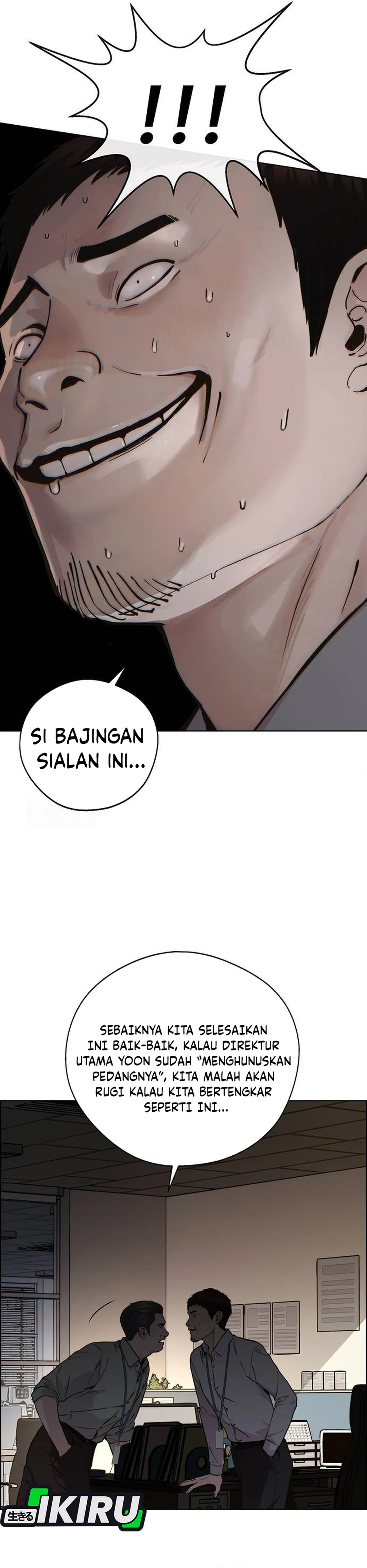 Read The Man ID Manga Online