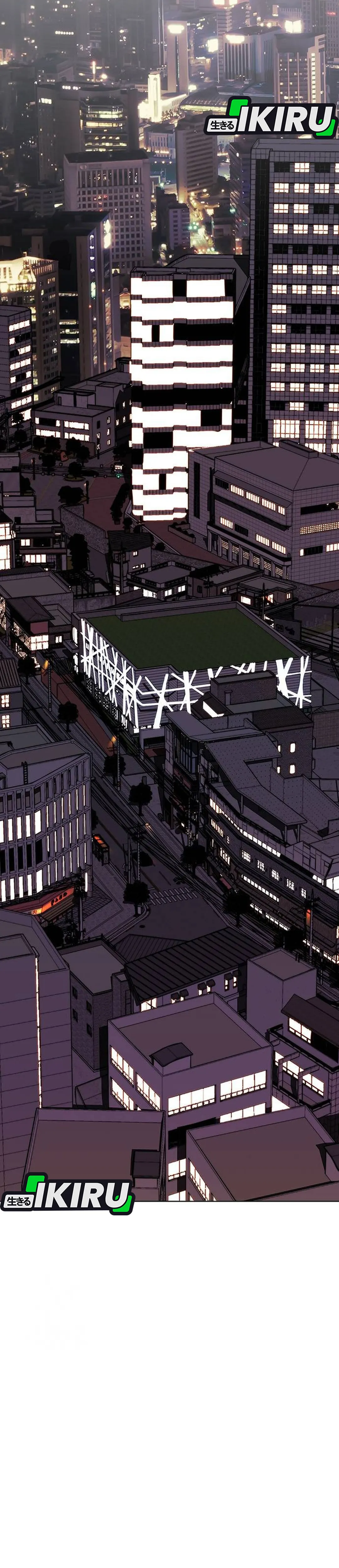 Read The Man ID Manga Online